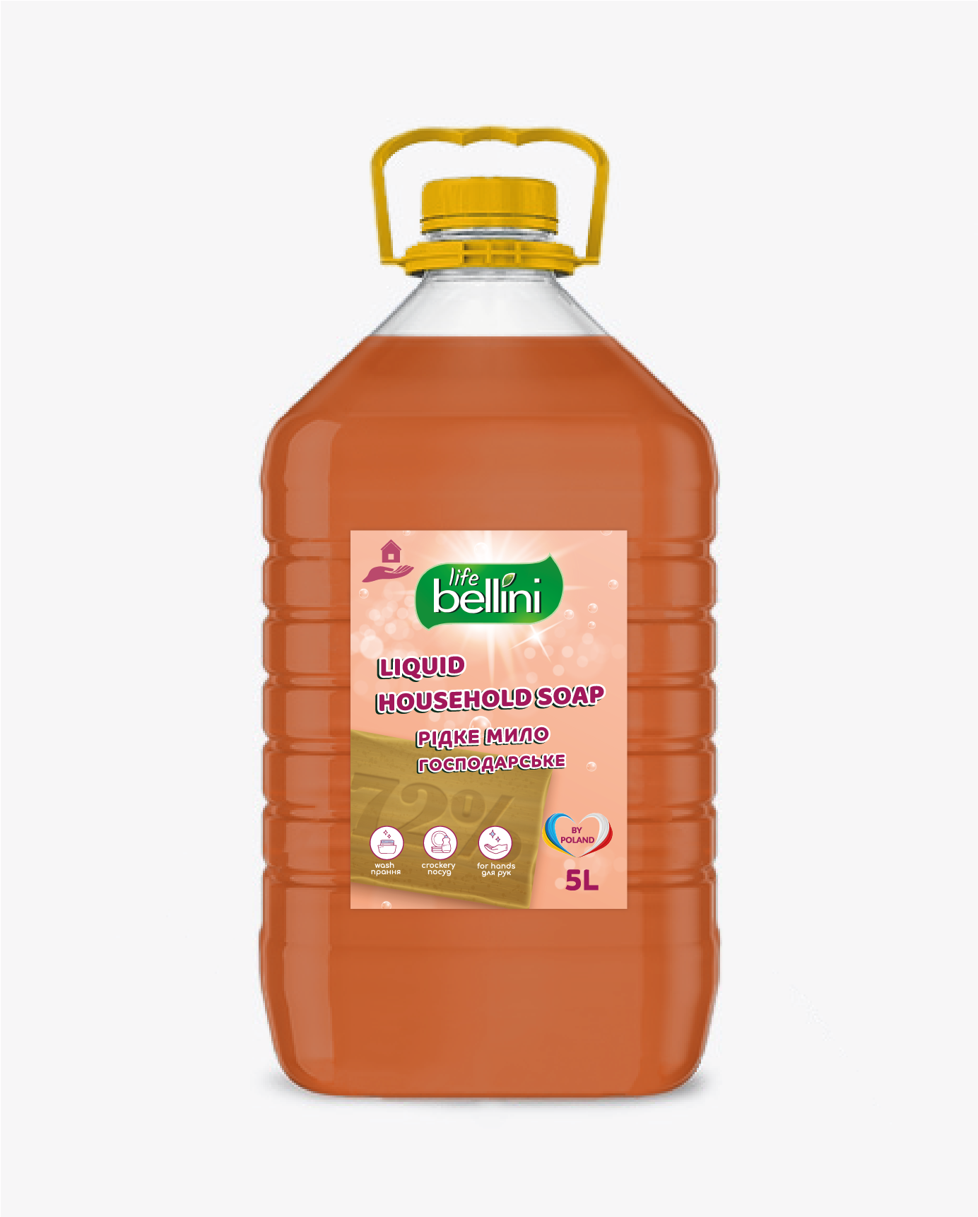 Рідке мило господарське з ароматом лимону ТМ "BELLINI LIFE", 5 л